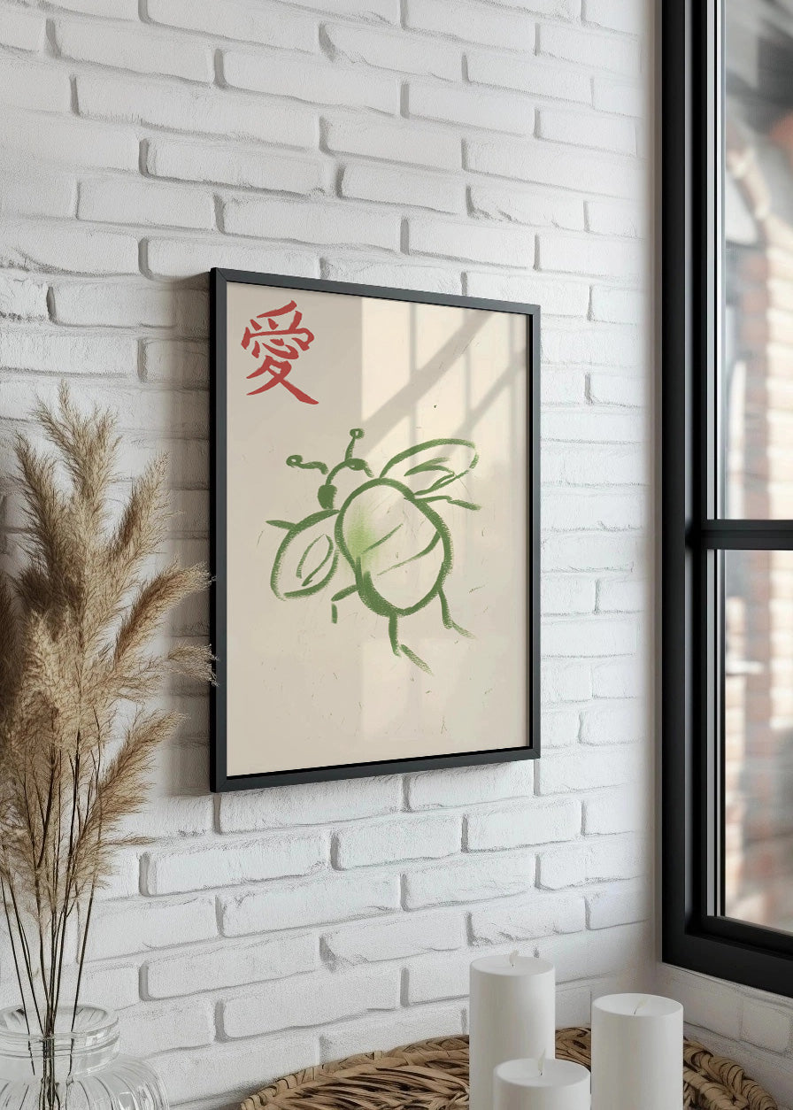 Abeja estilo japonés
