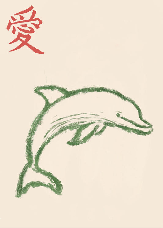 Cuadro Delfín estilo japonés