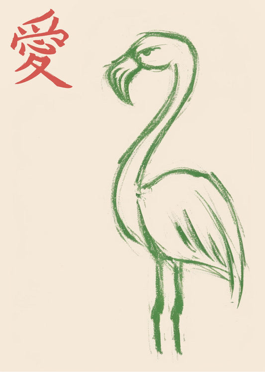 Cuadro Flamenco estilo japonés