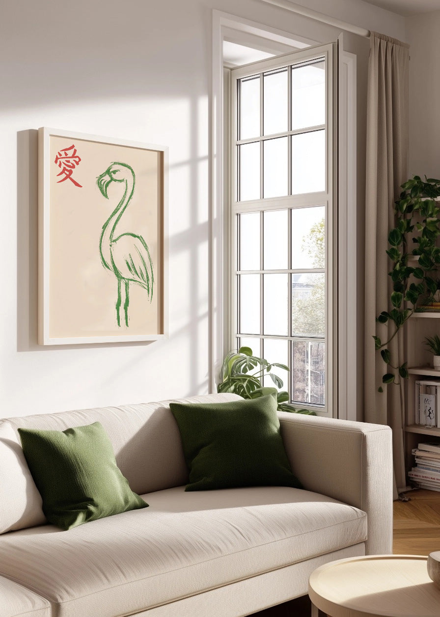 Cuadro Flamenco estilo japonés