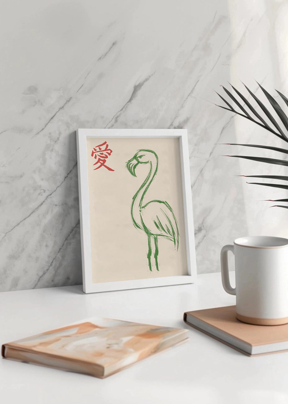 Cuadro Flamenco estilo japonés