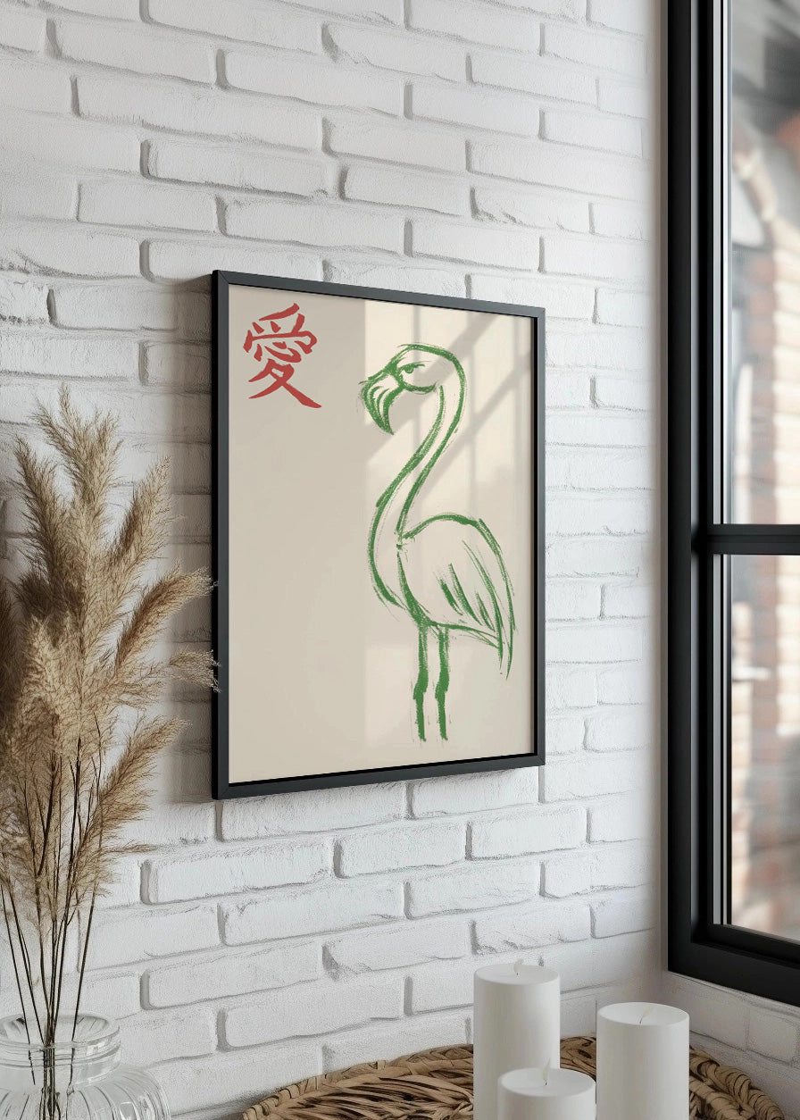 Cuadro Flamenco estilo japonés