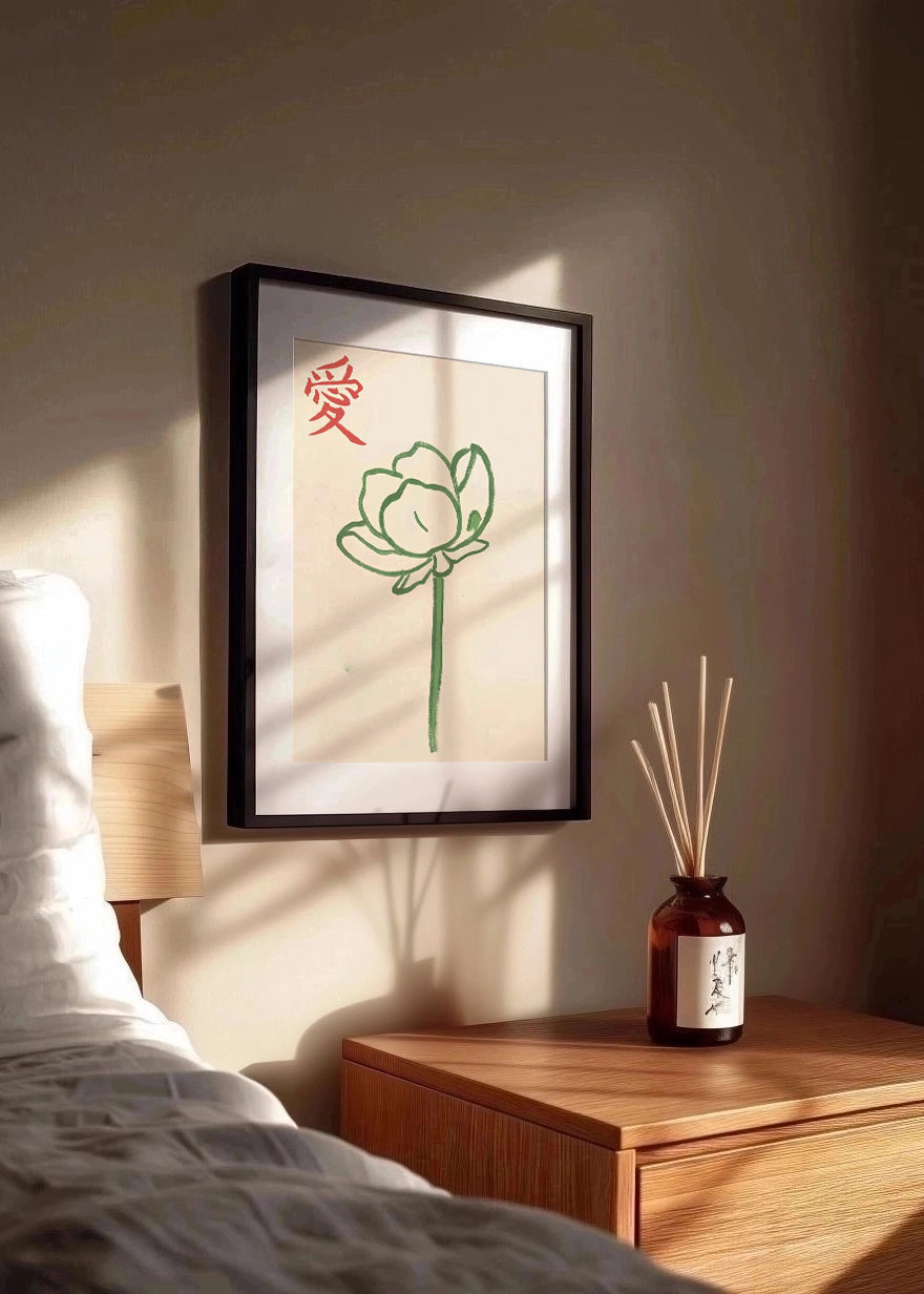 Cuadro Flor estilo japonés