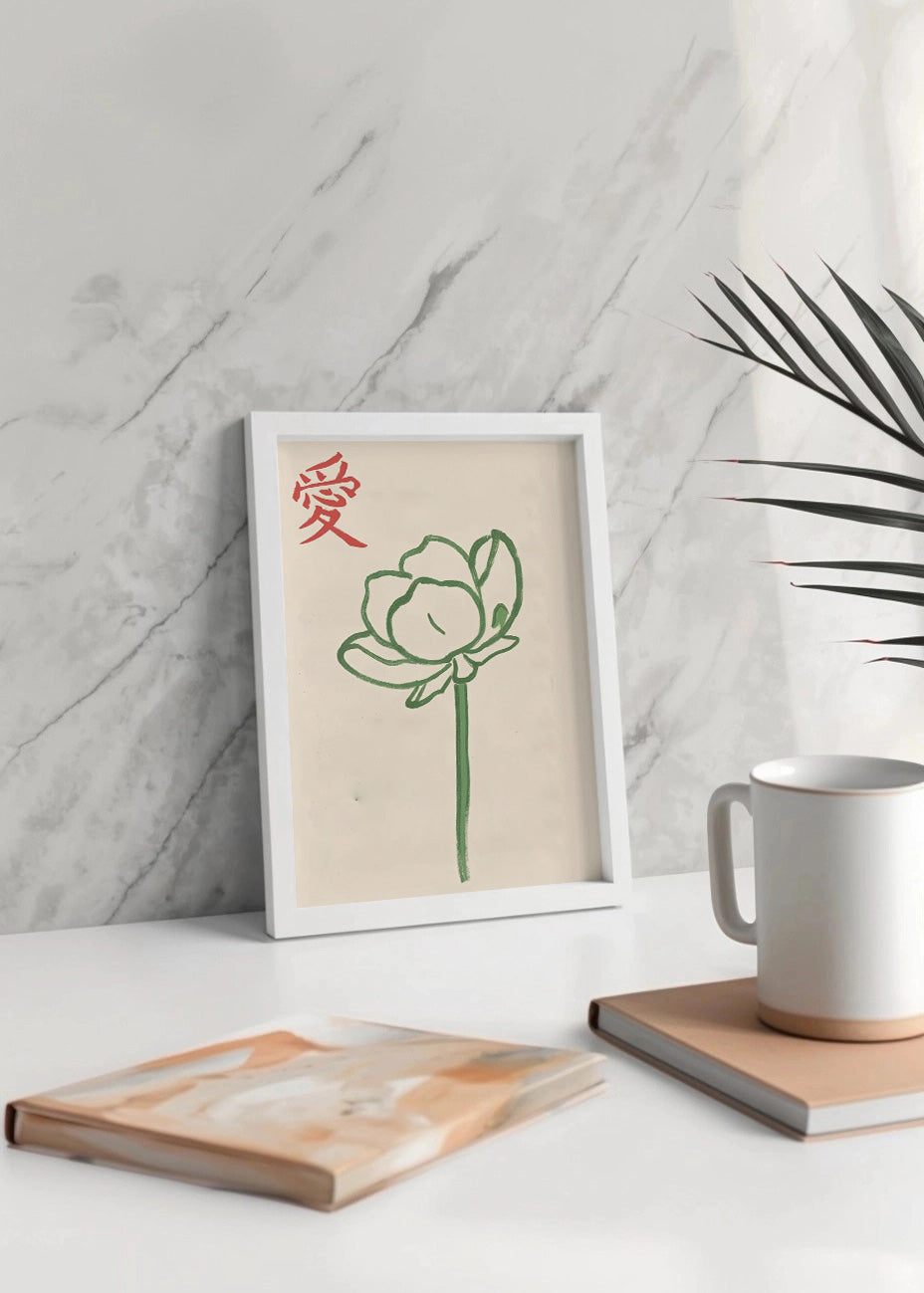 Cuadro Flor estilo japonés