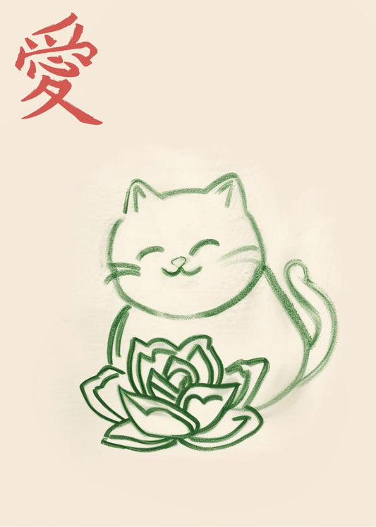 Cuadro Gatito sonriente estilo japonés