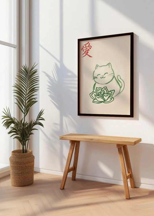 Cuadro Gatito sonriente estilo japonés