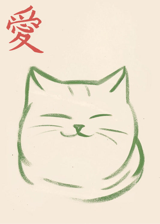 Cuadro Gato estilo japonés