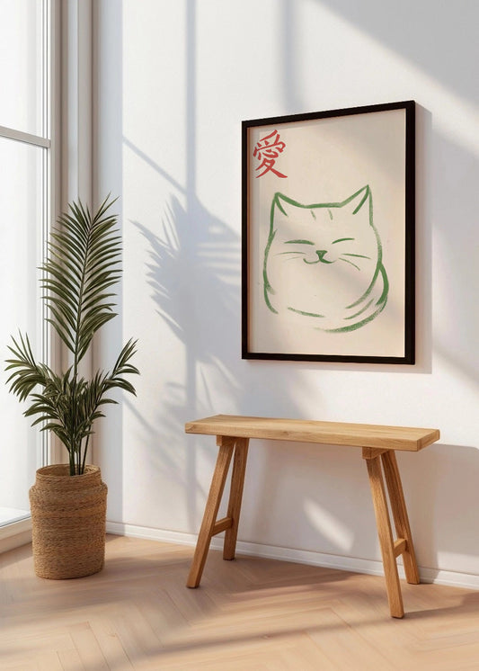 Cuadro Gato estilo japonés