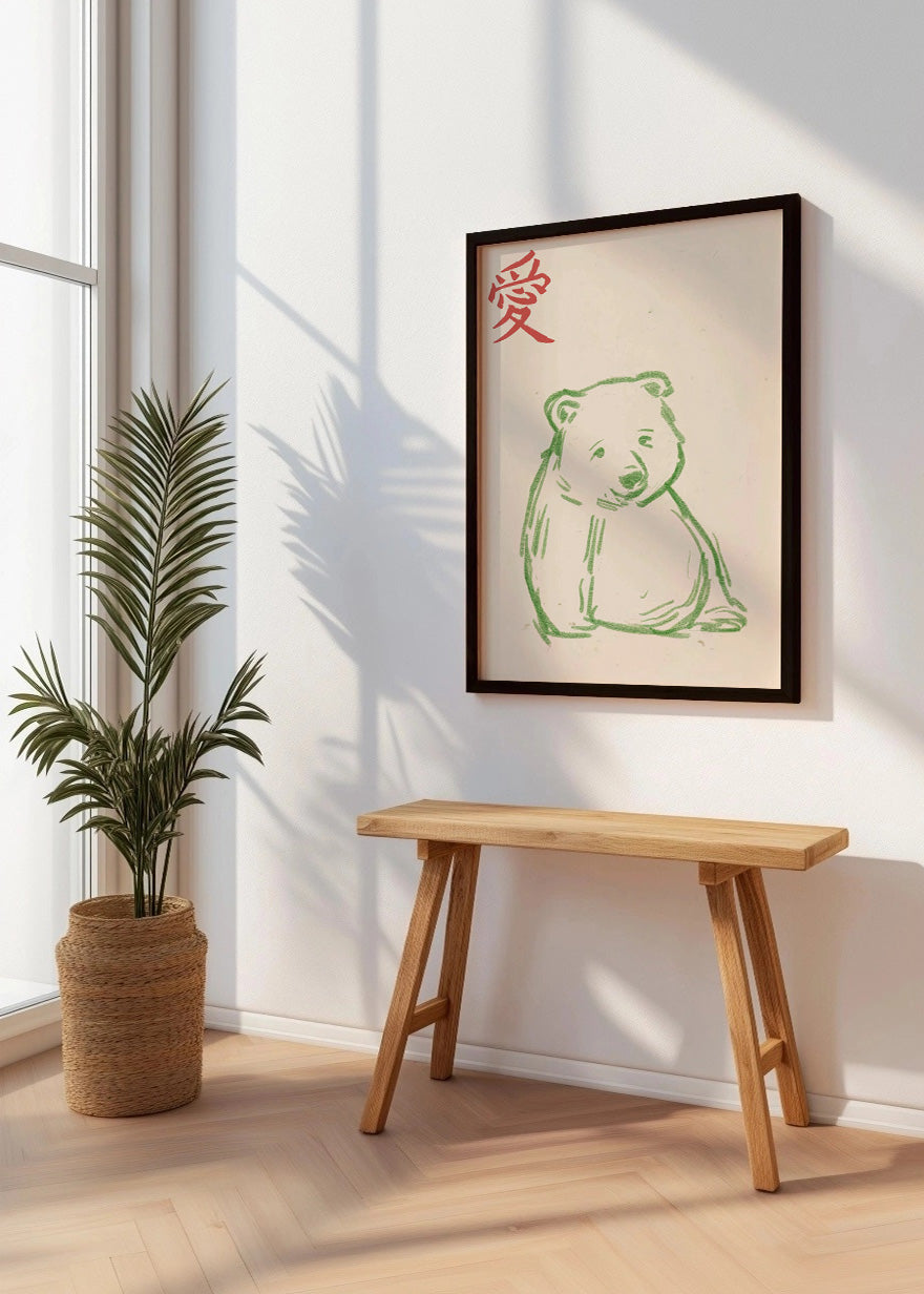 Cuadro Oso estilo japonés