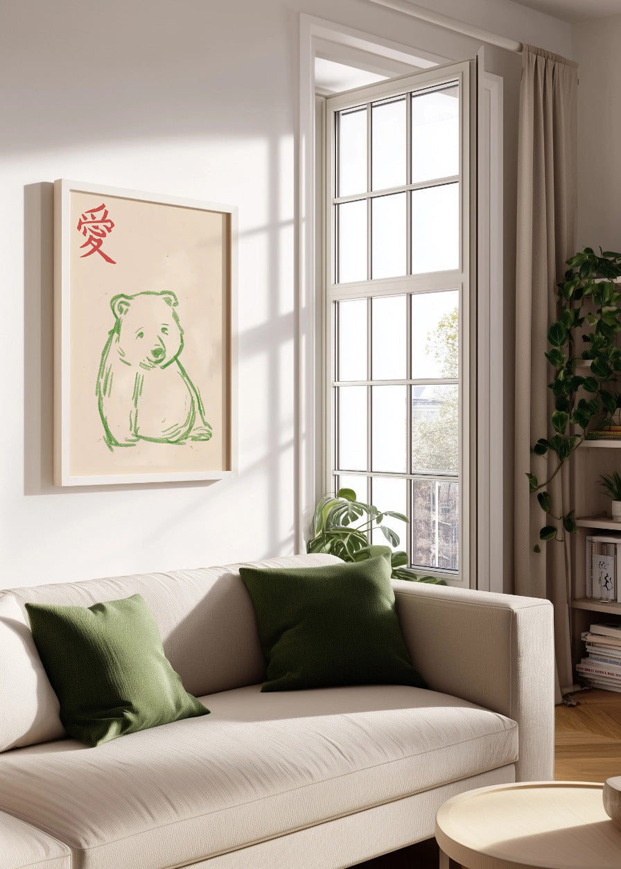 Cuadro Oso estilo japonés