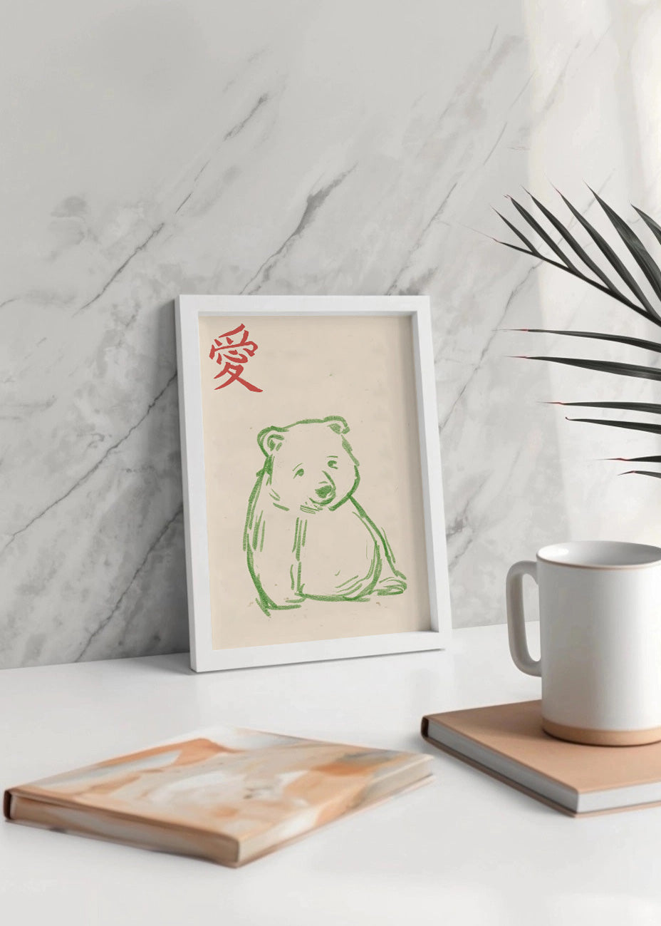 Cuadro Oso estilo japonés