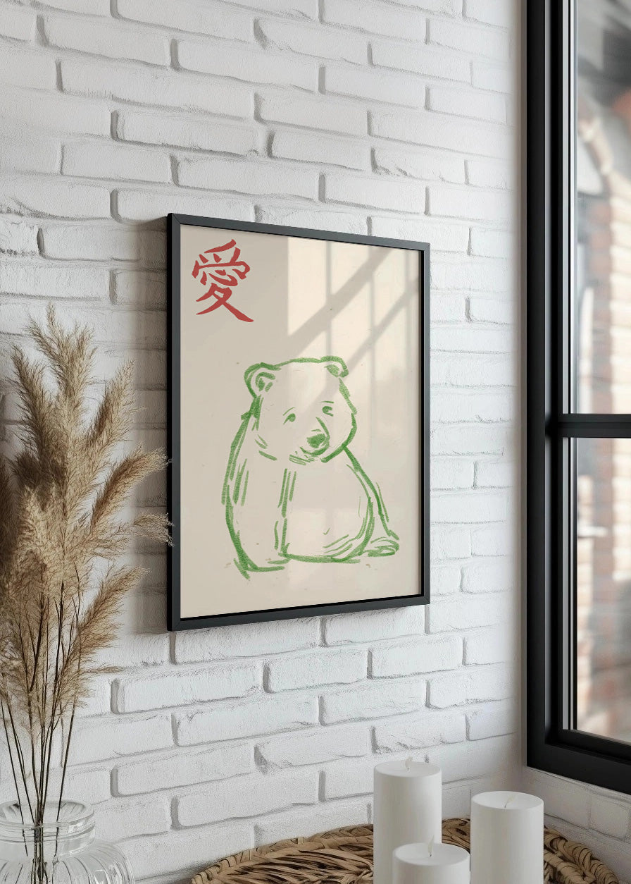 Cuadro Oso estilo japonés