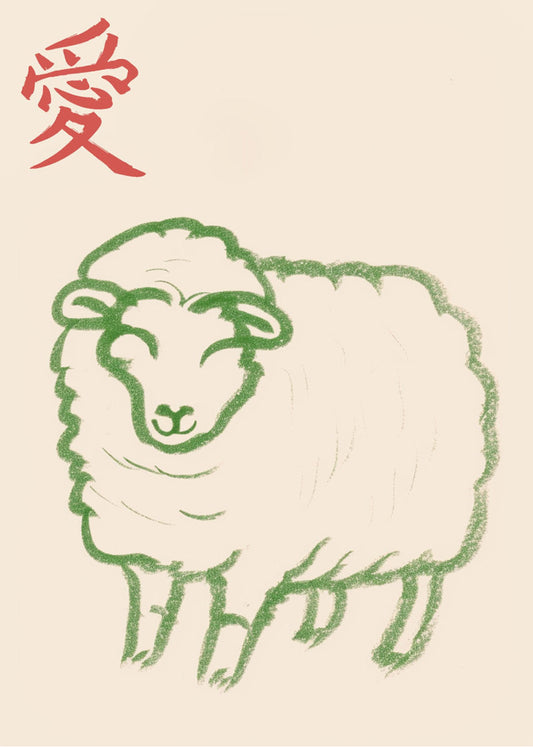 Cuadro Oveja estilo japonés