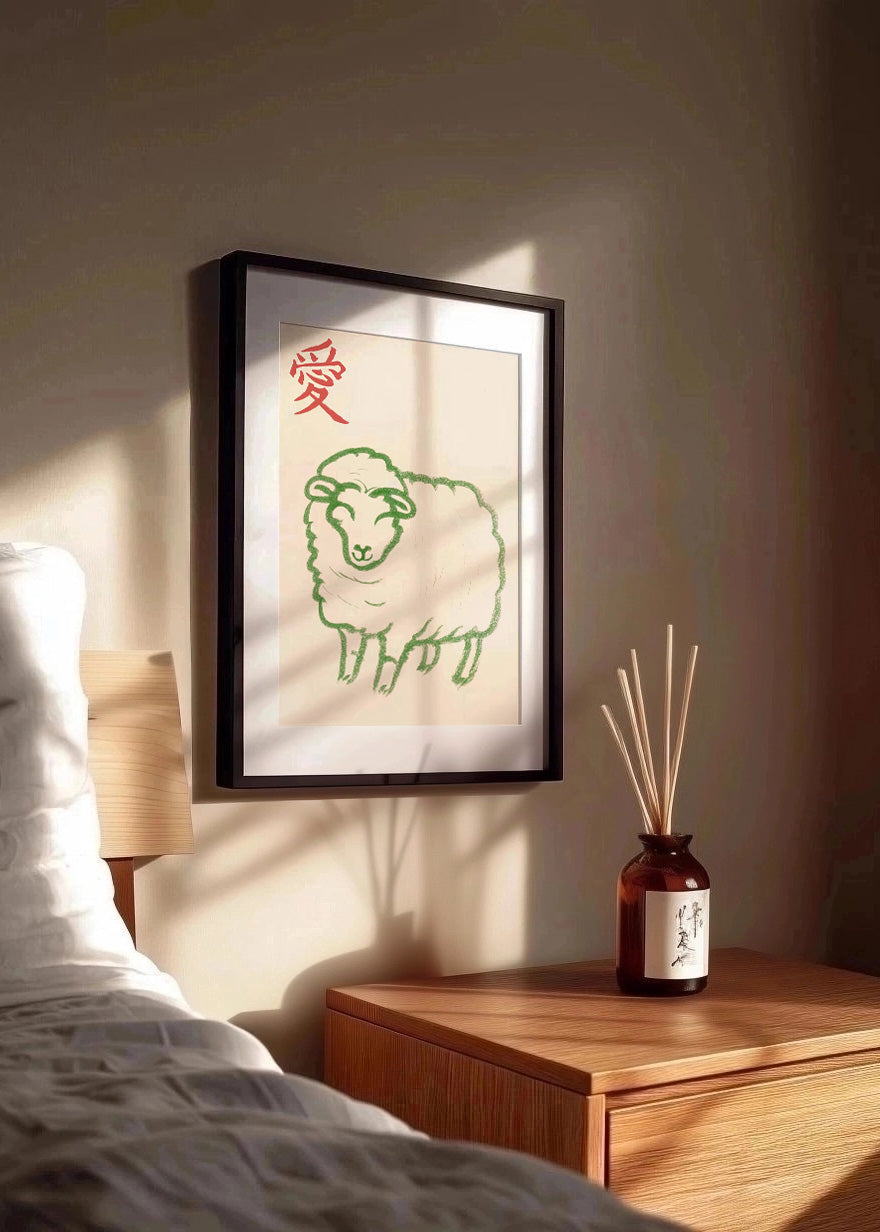 Cuadro Oveja estilo japonés