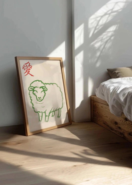 Cuadro Oveja estilo japonés