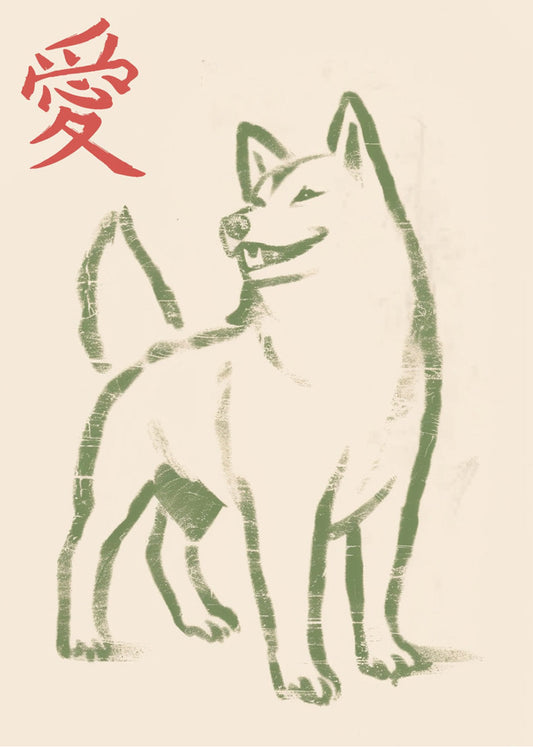 Cuadro Shiva estilo japonés