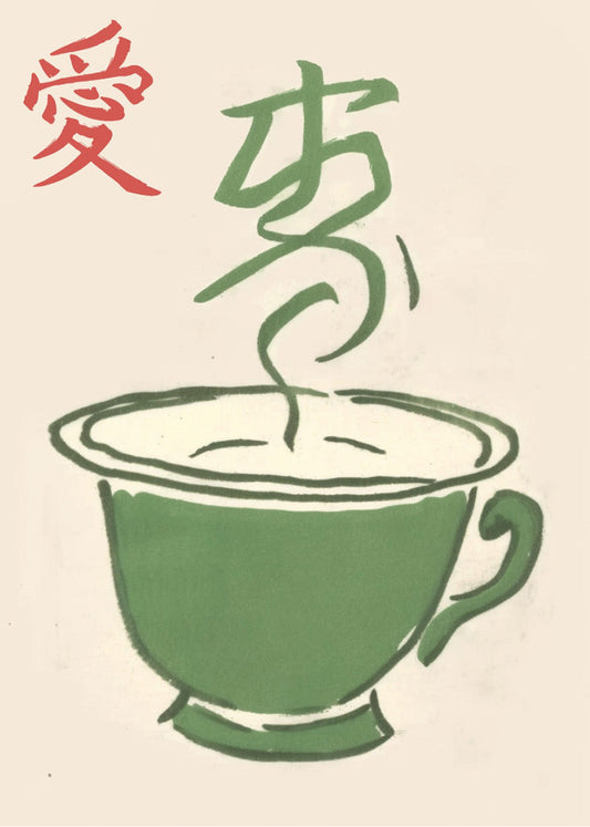 Cuadro Té estilo japonés