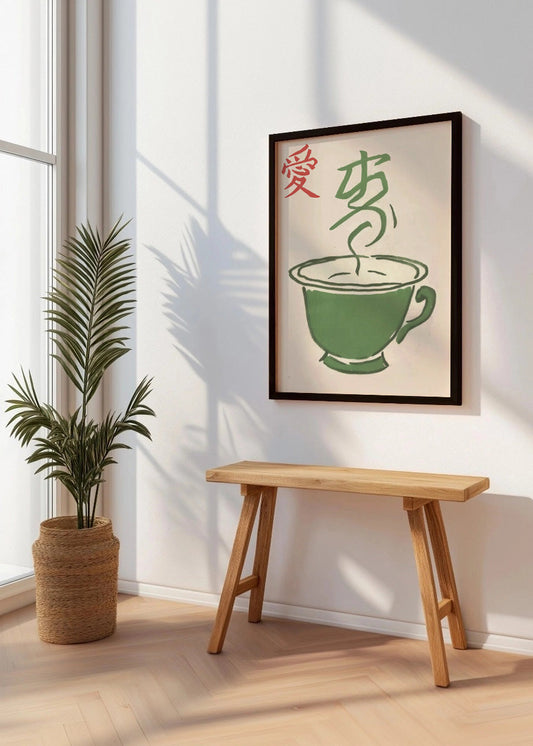 Cuadro Té estilo japonés