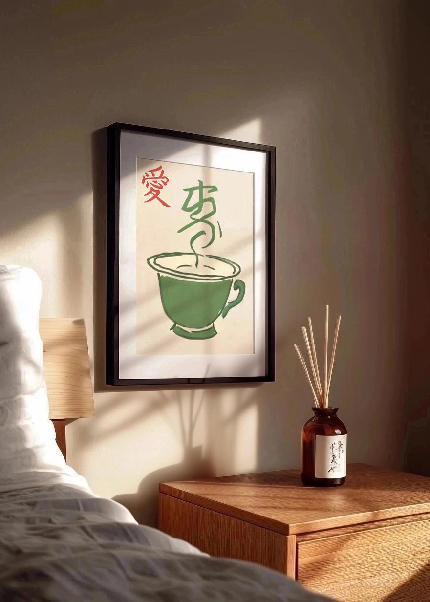 Cuadro Té estilo japonés