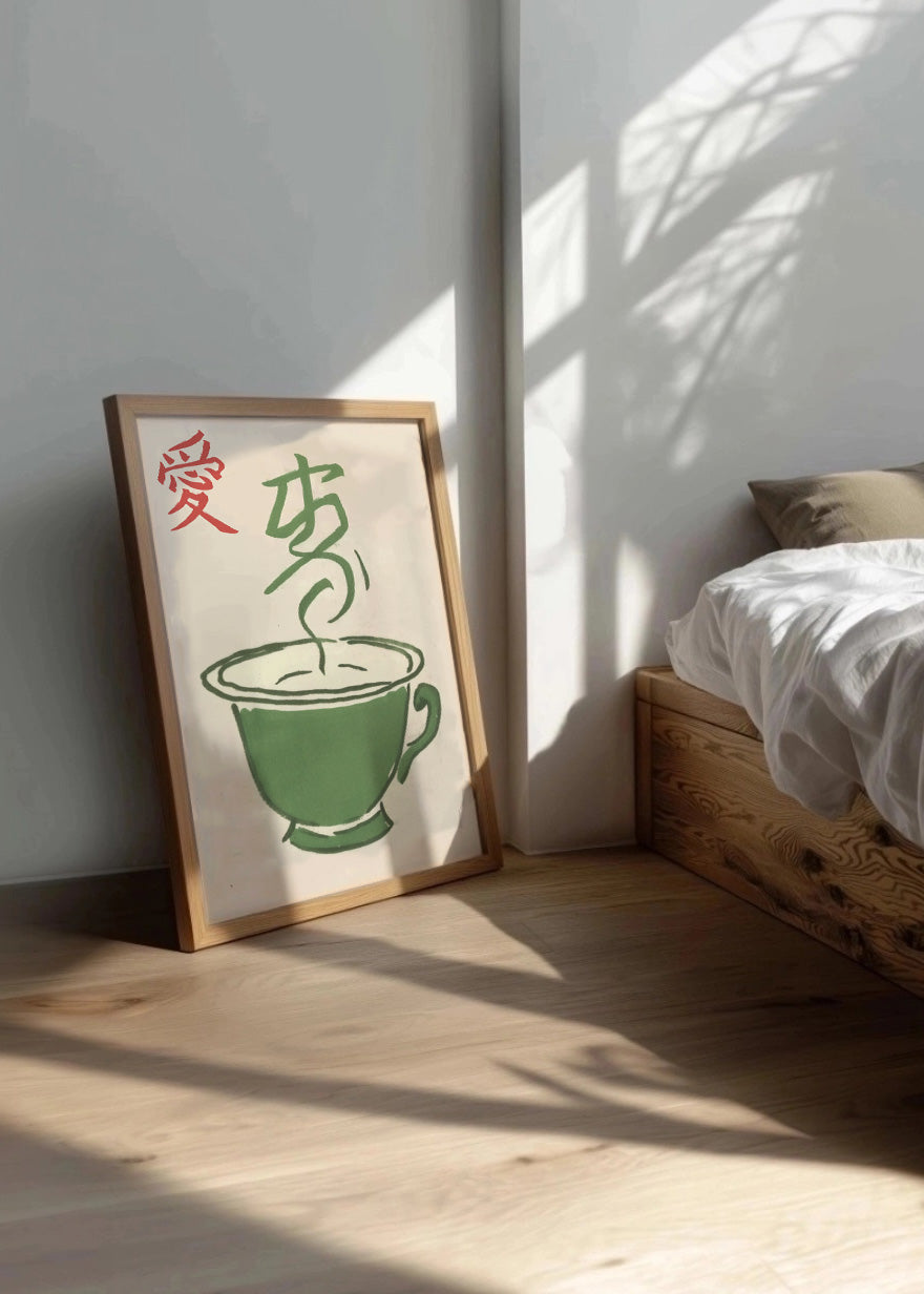 Cuadro Té estilo japonés