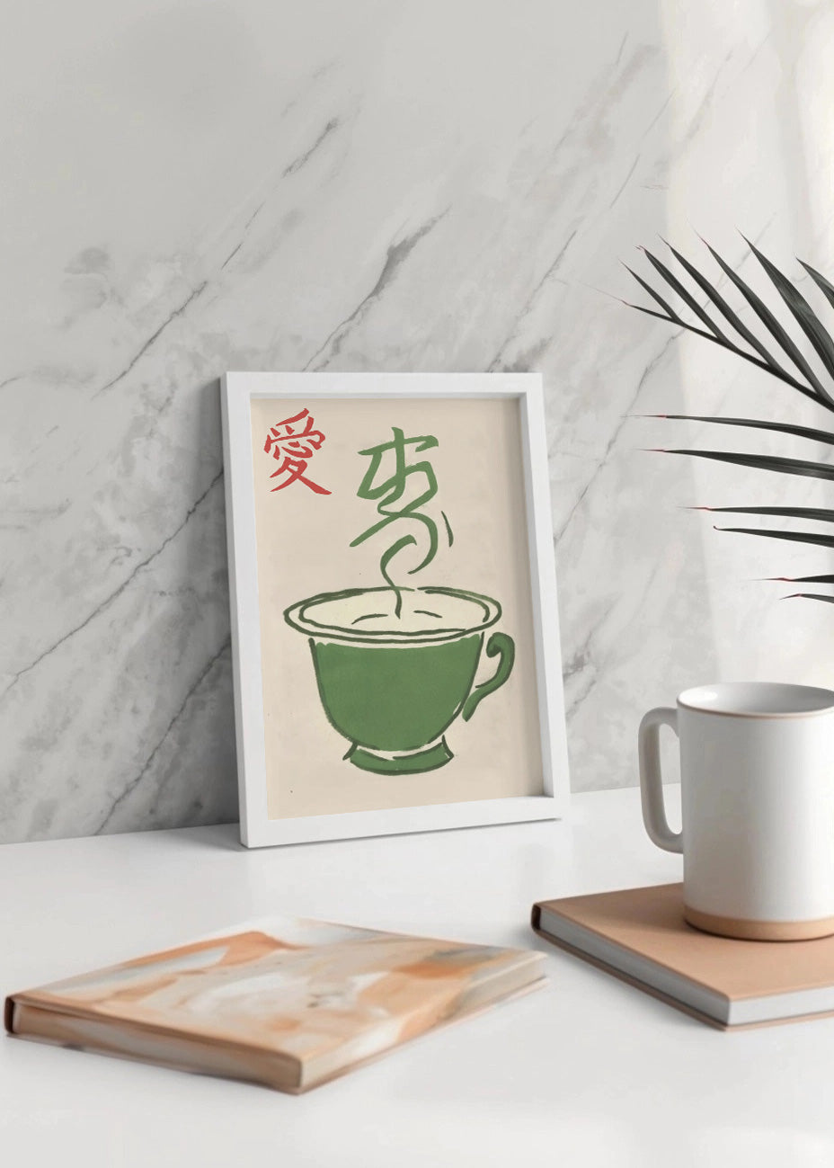 Cuadro Té estilo japonés
