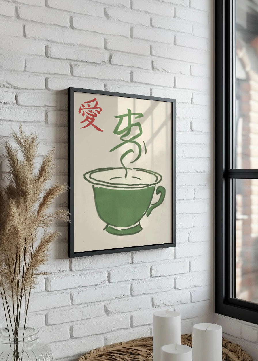 Cuadro Té estilo japonés