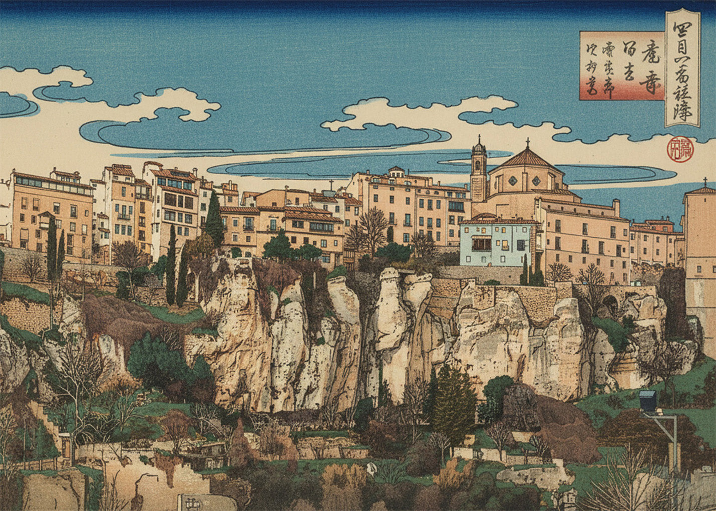 Cuadro Casas Colgantes de Cuenca - Arte japonés