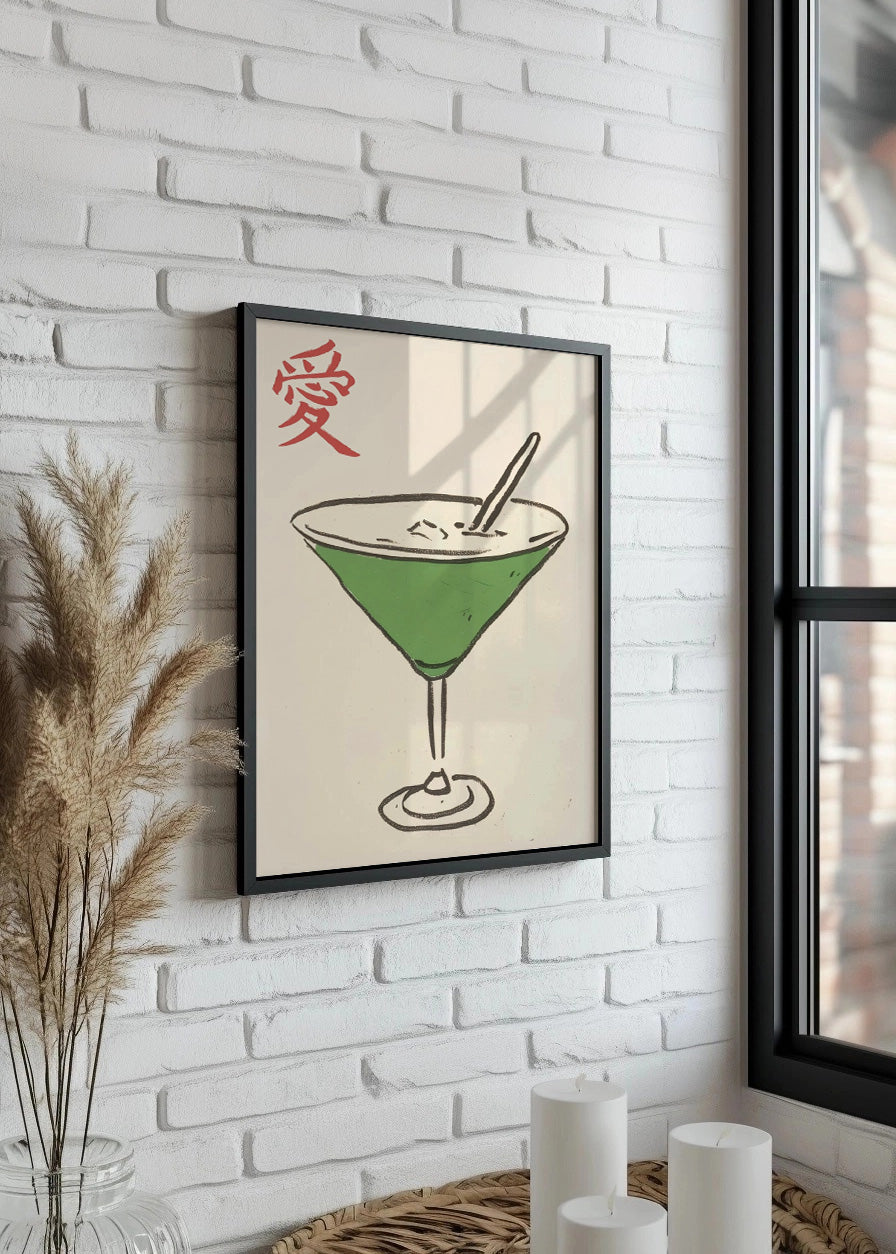 Cuadro Cocktail estilo japonés