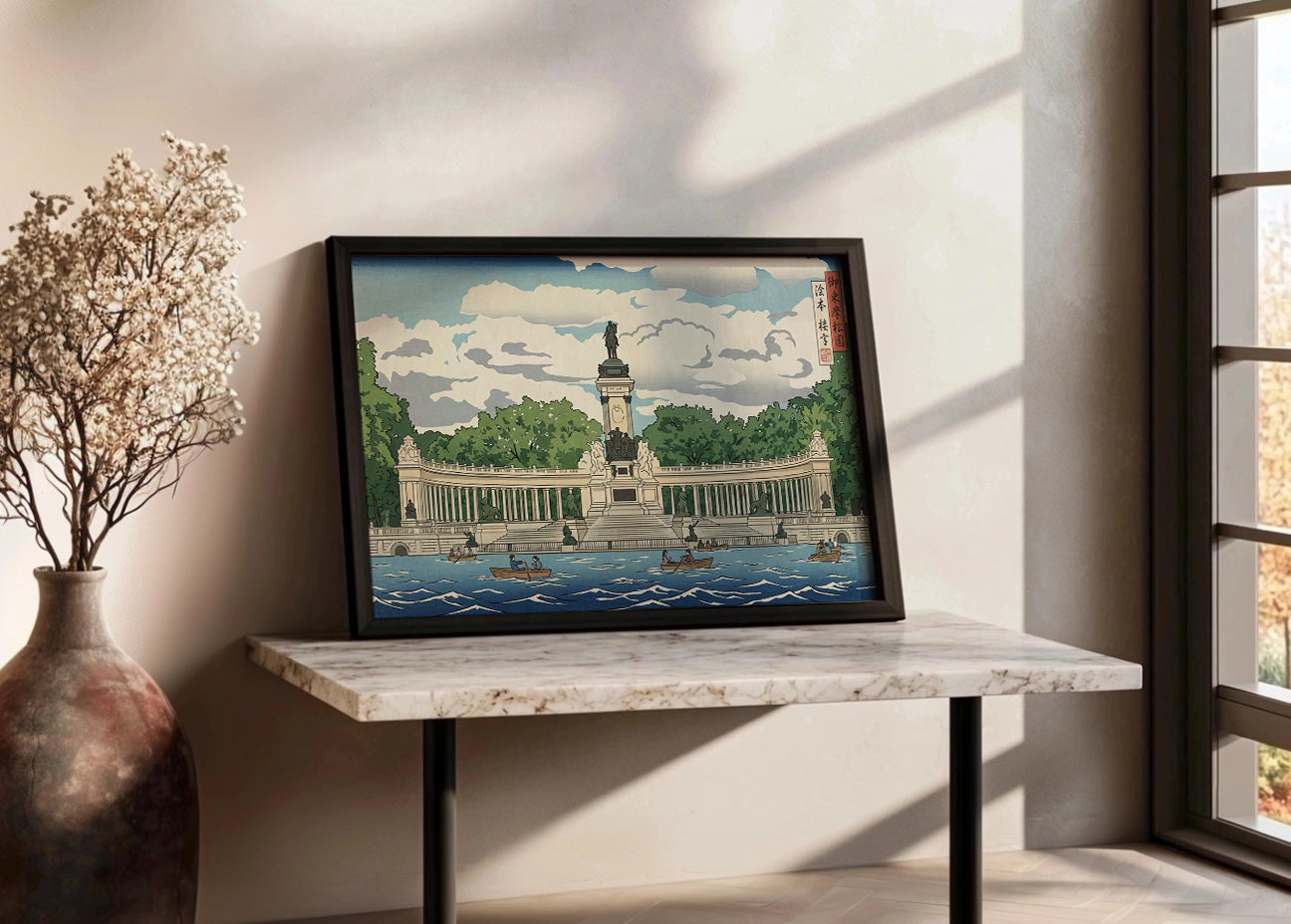 Cuadro Estanque del Retiro - Arte japonés