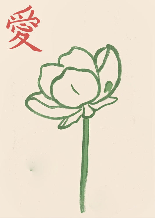 Cuadro Flor estilo japonés