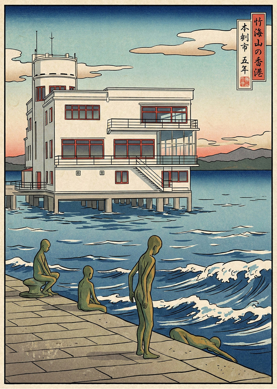 Cuadro Los Raqueros de Santander - Japonés