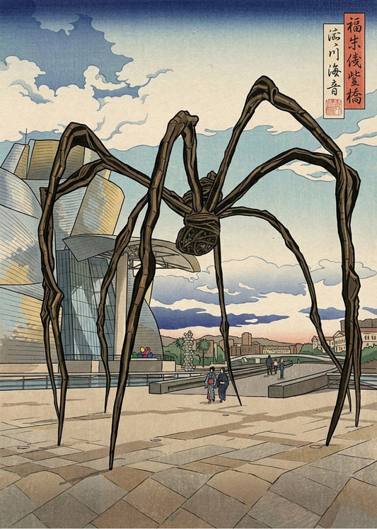 Cuadro Mamá Guggenheim - Arte Japonés