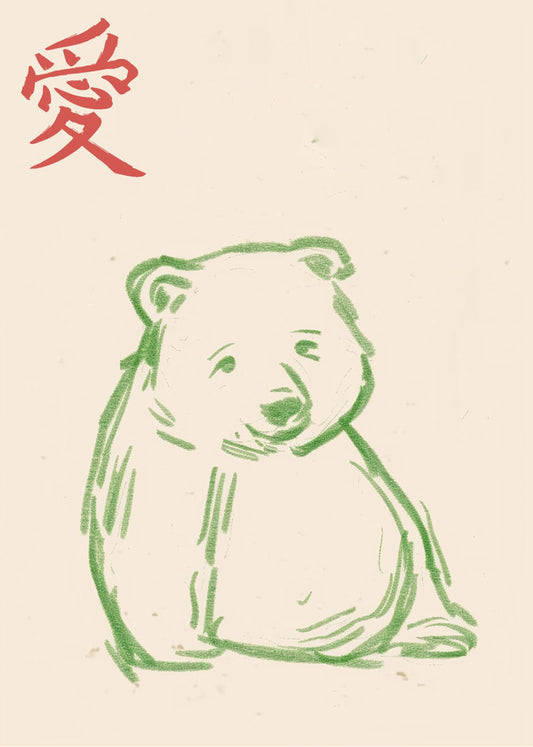 Cuadro Oso estilo japonés