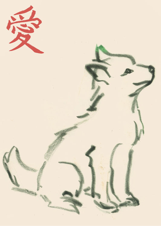 Cuadro Perro  estilo japonés