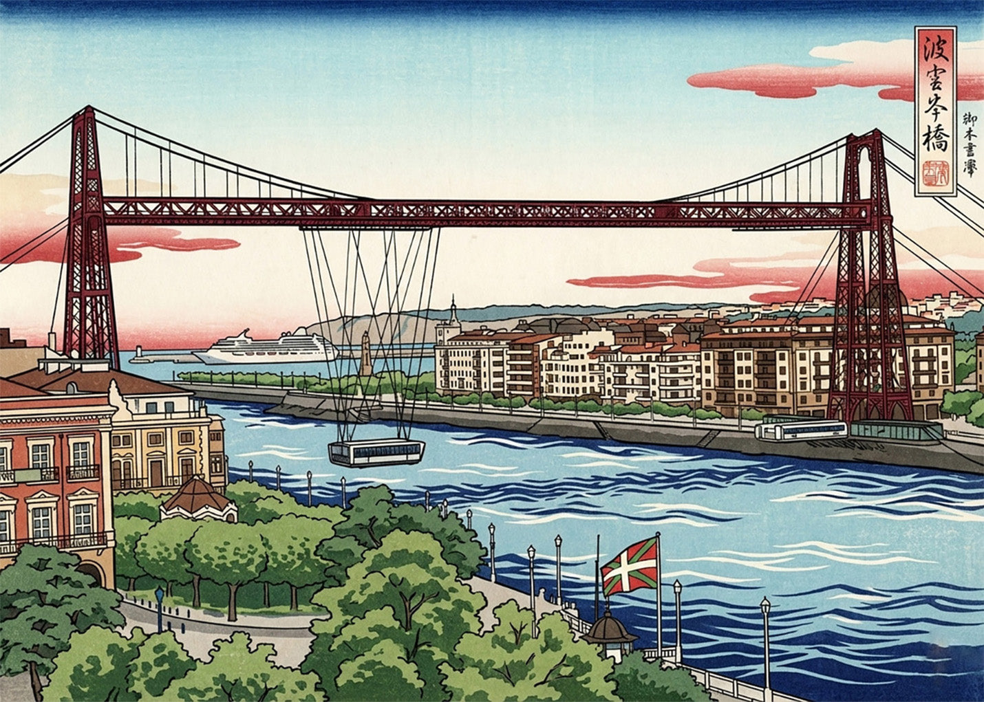 Cuadro Puente de Vizcaya - Arte japonés