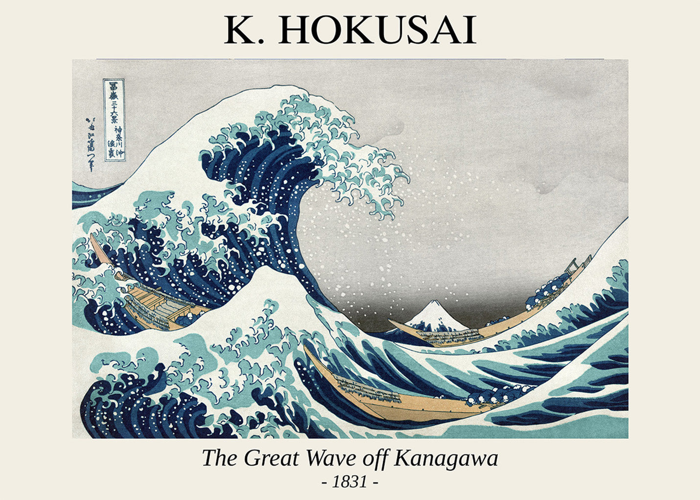 Die große Welle vor Kanagawa (Hokusai)