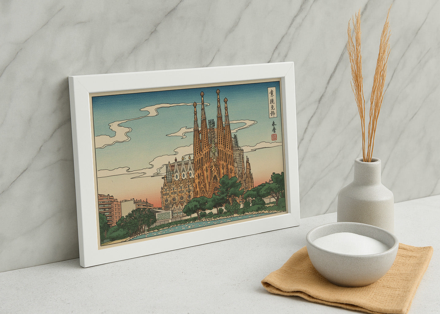 Cuadro la Sagrada Familia - Arte japonés