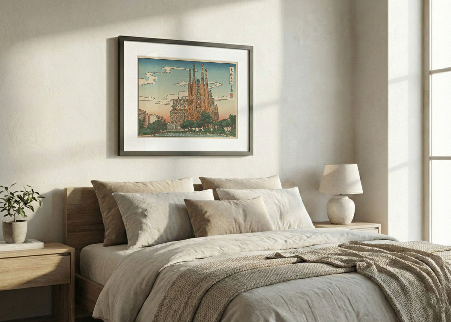 Cuadro la Sagrada Familia - Arte japonés